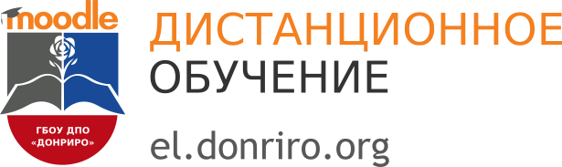 el.donriro.org